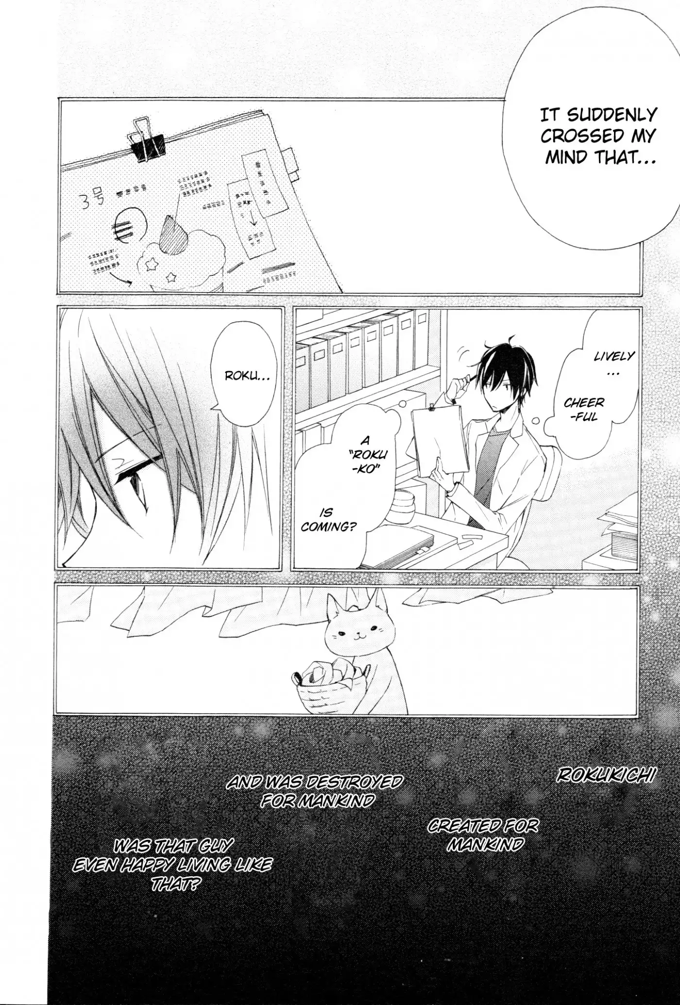 Sugar Girl, Sugar Doll Chapter 9 6